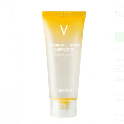 Тонизирующая ночная маска с витамином С (100мл) Aronyx Vitamin Brightening Sleeping Pack из категории  фото-1