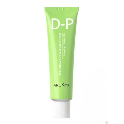 Восстанавливающий крем с пантенолом и пептидами (50мл) Aronyx D-panthenol Cica Repair Cream из категории Лицо фото-1