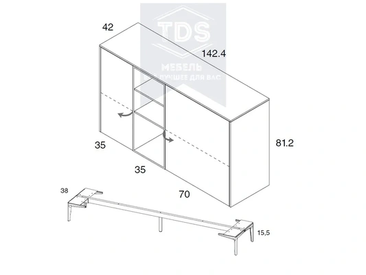 Тумба консоль в прихожую 140 см TDS-MDP-TK-004 из категории  фото-5