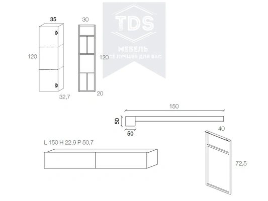Комплект мебели для ванной Devina 150 см TDS-MDV-005 из категории  фото-4