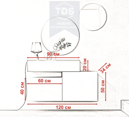 Тумба консоль подвесная в прихожую 120 см TDS-MDP-TK-002 из категории  фото-3