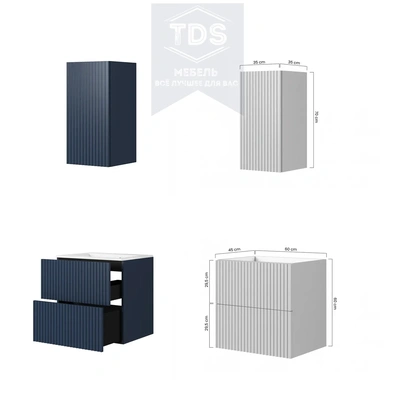 Комплект мебели для ванной с шкафчиком Austin 60 см TDS-MDV-001 из категории  фото-4