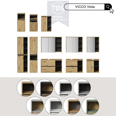 Комплект мебели для ванной TDS-MDV-016 из категории  фото-8
