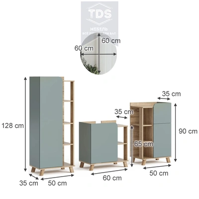 Комплект мебели для ванной TDS-MDV-019 из категории  фото-2