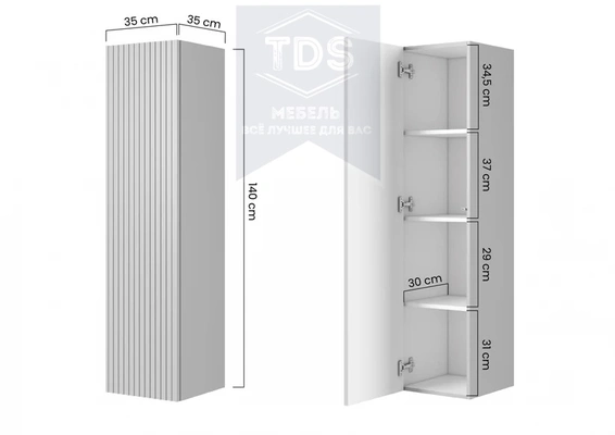 Пенал в ванную комнату AUSTIN-TDS-MDV-002 из категории  фото-4