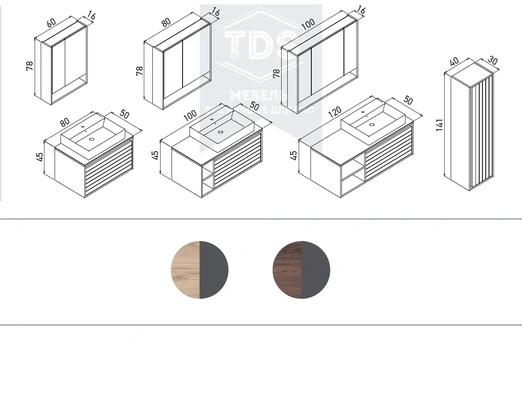 Комплект мебели для ванной Prato 80 см TDS-MDV-007 из категории  фото-4