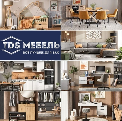 Комплект мебели для ванной TDS-MDV-016 из категории  фото-7