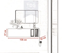 Подвесная тумба консоль в прихожую 135 см TDS-MDP-TK-019 из категории  фото-4