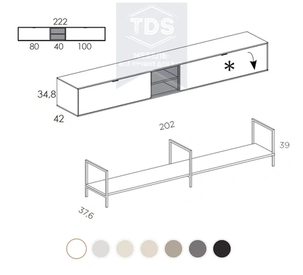 Тумба консоль в прихожую 220 см TDS-MDP-TK-001 из категории  фото-2