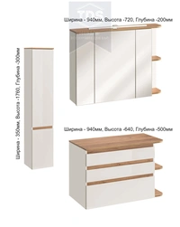 Комплект мебели для ванной комнаты 94 см TDS-MDV-002 из категории  фото-3