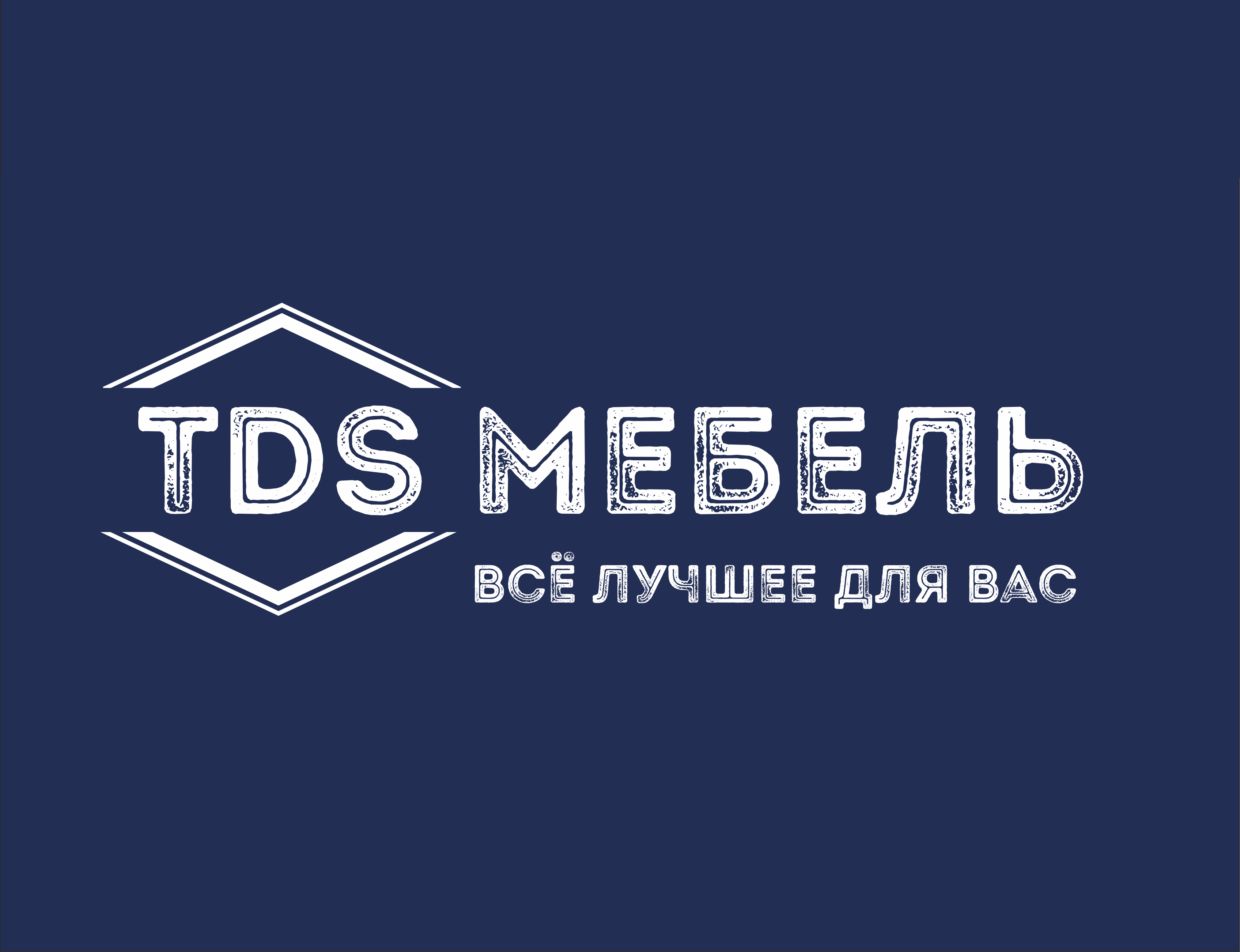 Мебель